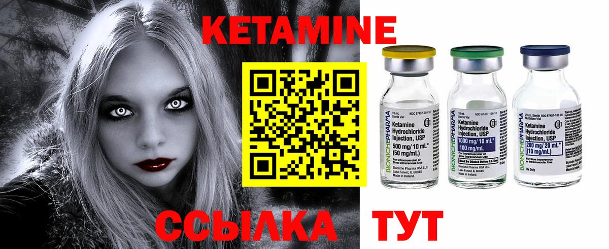 Бошки Шишки Екатеринбург
