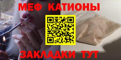 амфетамин Кумертау