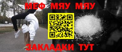 соль курить ск Кунгур