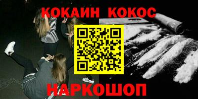 прущая мука Кулебаки