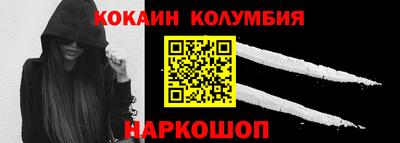 соль курить ск Кунгур