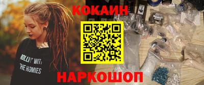 соль курить ск Кунгур