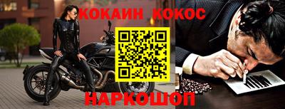 соль курить ск Кунгур