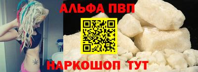 амфетамин Кумертау