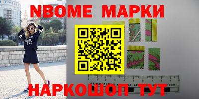 прущая мука Кулебаки