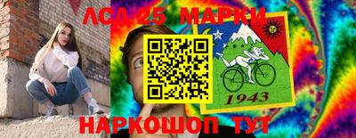 прущая мука Кулебаки