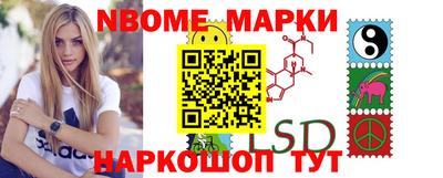 соль курить ск Кунгур