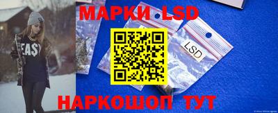 соль курить ск Кунгур