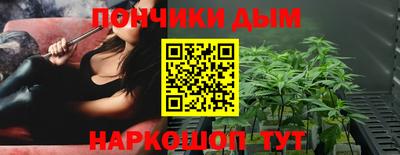 прущая мука Кулебаки