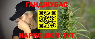прущая мука Кулебаки