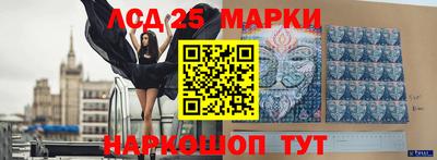 амфетамин Кумертау