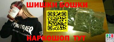 соль курить ск Кунгур