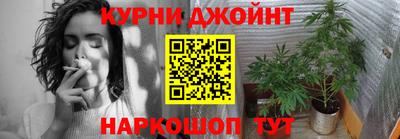 амфетамин Кумертау