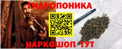прущая мука Кулебаки