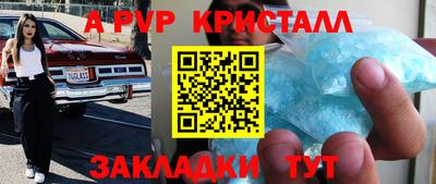 соль курить ск Кунгур