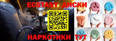 амфетамин Кумертау