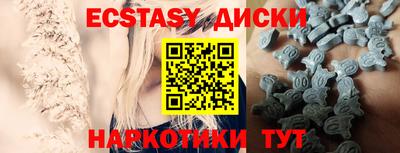 соль курить ск Кунгур