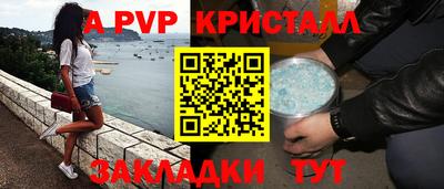 амфетамин Кумертау