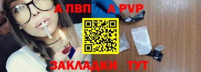 амфетамин Кумертау