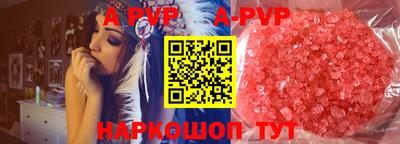 амфетамин Кумертау