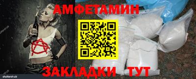 соль курить ск Кунгур