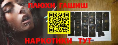соль курить ск Кунгур