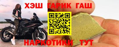 амфетамин Кумертау