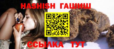 соль курить ск Кунгур