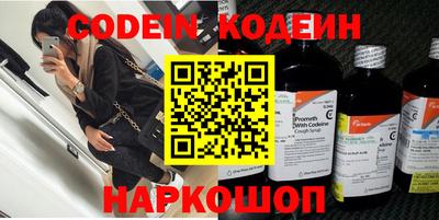 амфетамин Кумертау