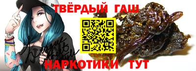 амфетамин Кумертау