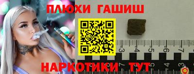 амфетамин Кумертау
