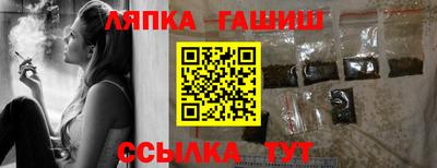 амфетамин Кумертау