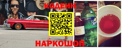 прущая мука Кулебаки